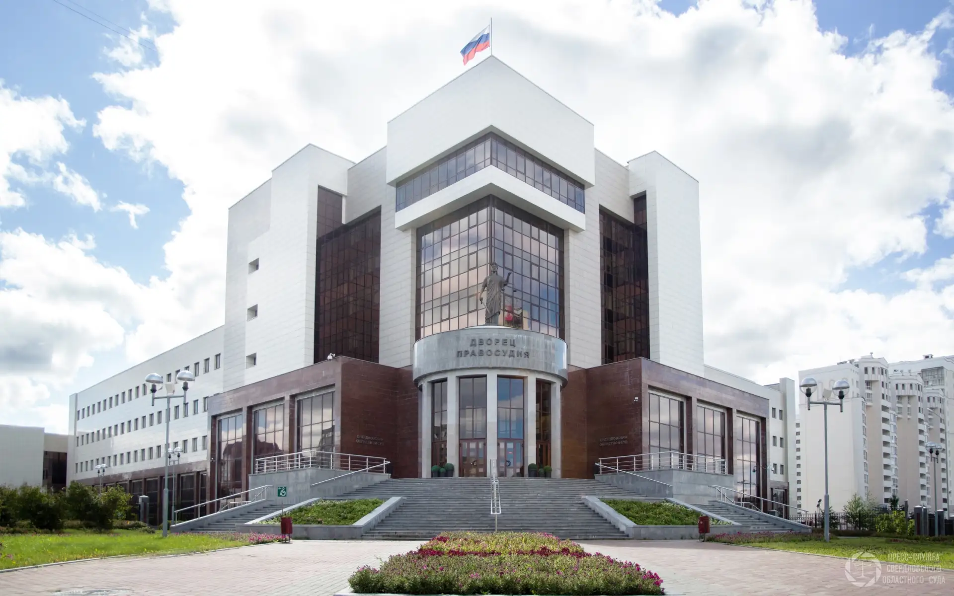 Суд поставил точку в деле мошенников из Полевского