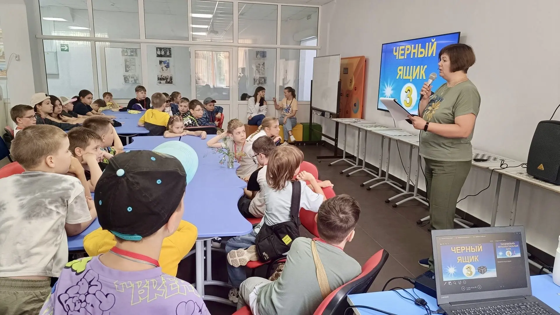 📚Наши специалисты провели для ребят из летнего лагеря детского технопарка «Кванториум» интеллектуал