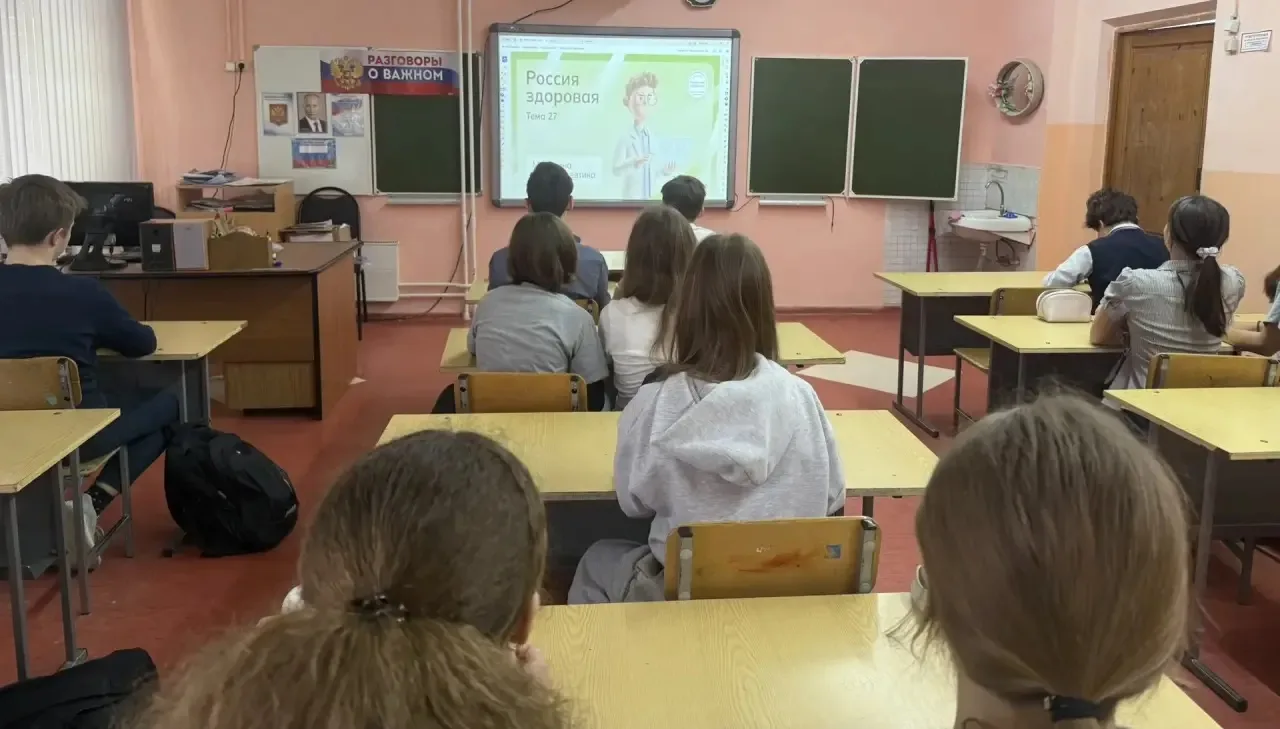 🇸🇮Сегодня, 2 апреля, прошло очередное профориентационное занятие курса «Россия — мои горизонты», кот