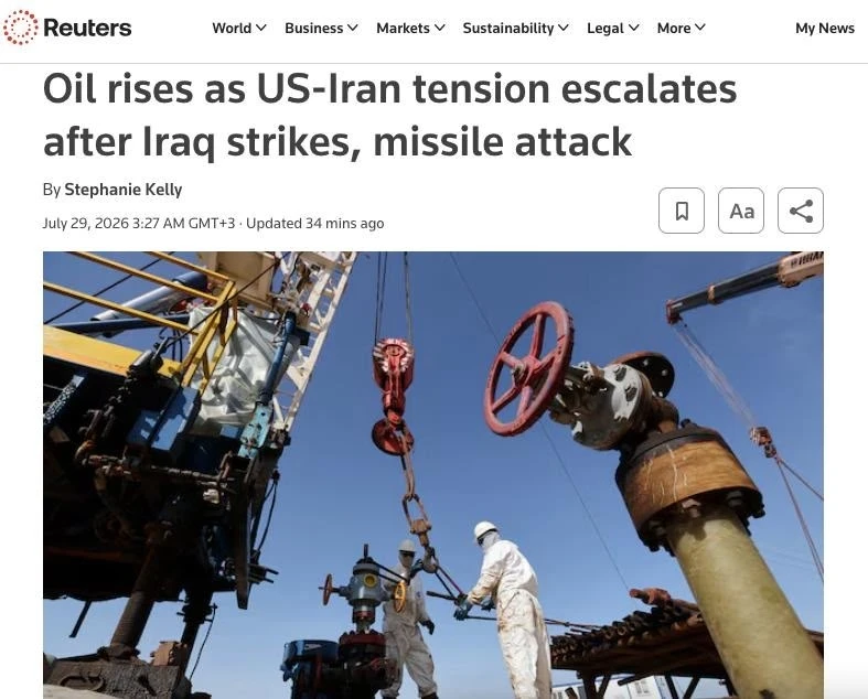 🇺🇸❌🇮🇷«Мы, б**ть, разнесем их в пыль»: Трамп угрожает Ирану вторжением после удара п...