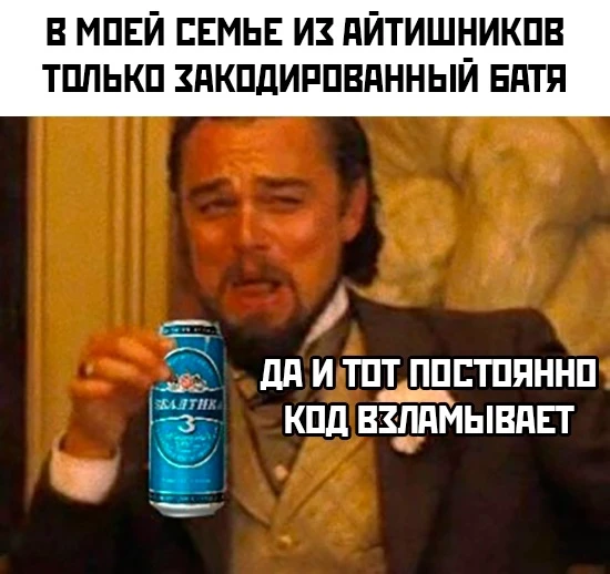 #ЮМОР

ПОДПИШИСЬ НА ЮМОР🤣