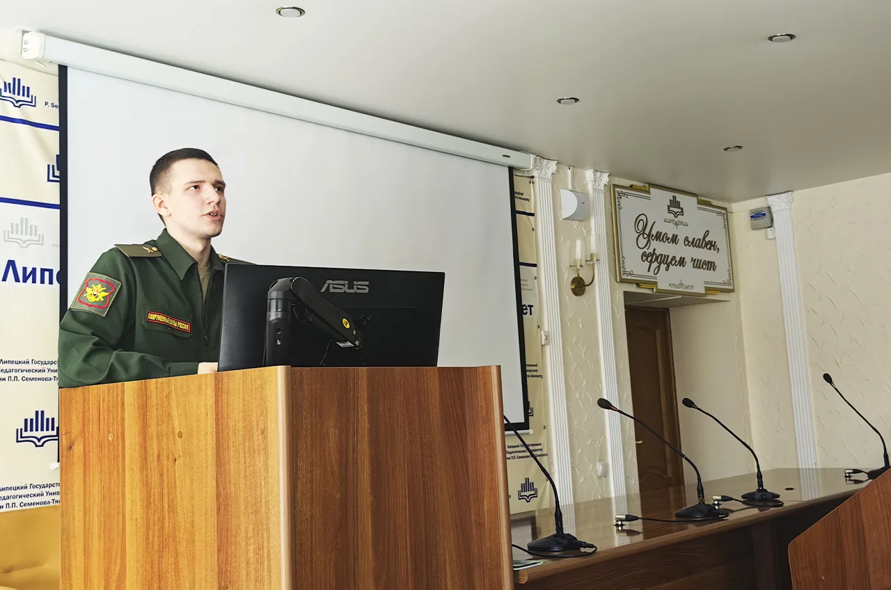 🇷🇺 Служба по контракту: ответы на вопросы студентов

👉 В рамках профориентационной работы и взаим