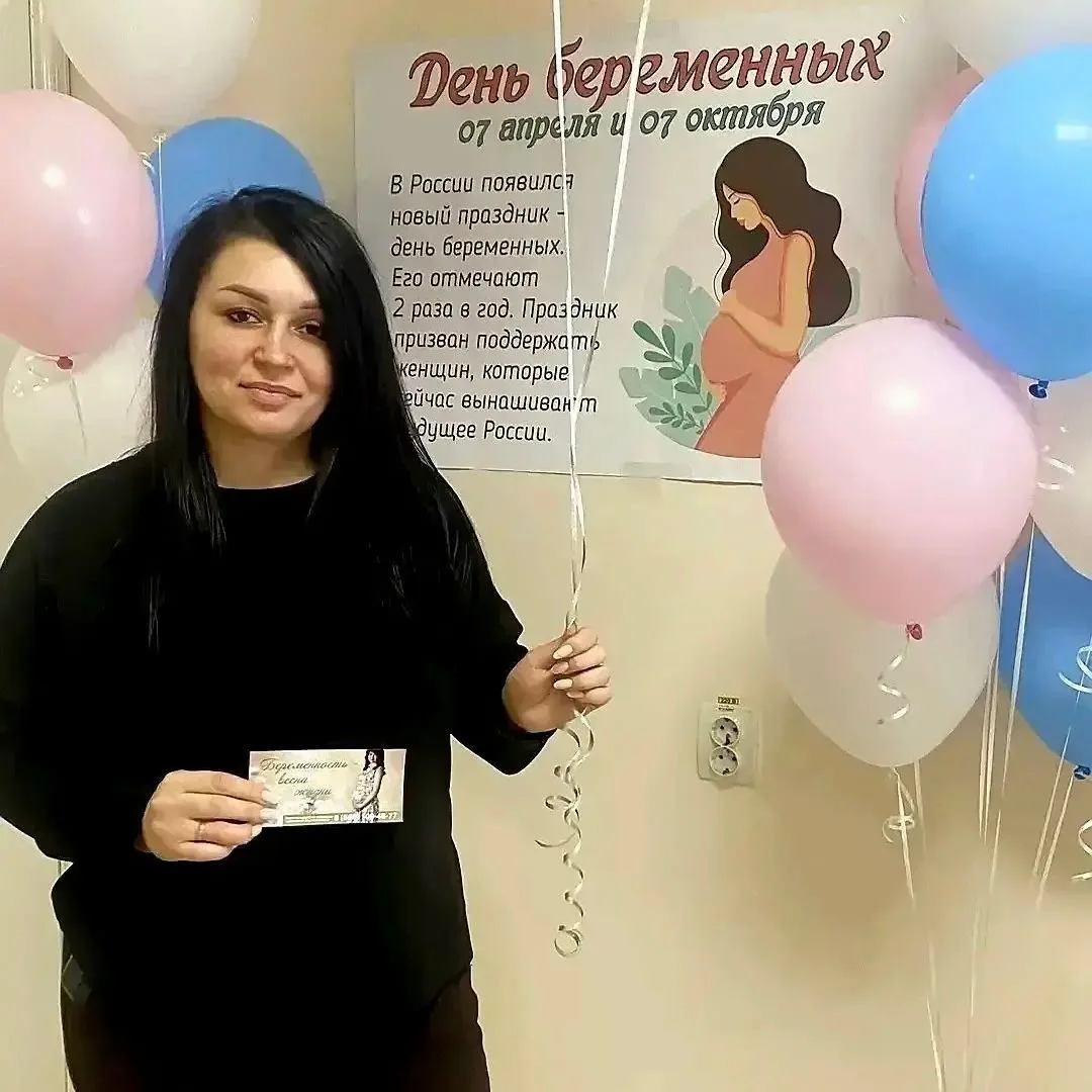 День беременных – праздник для самых важных пациенток  Ставший уже доброй традицией День беременных 