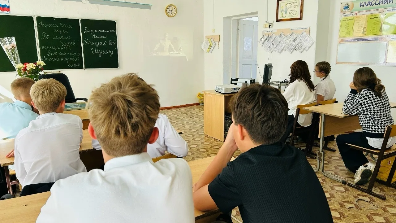 Всероссийская акция «По следам героев»