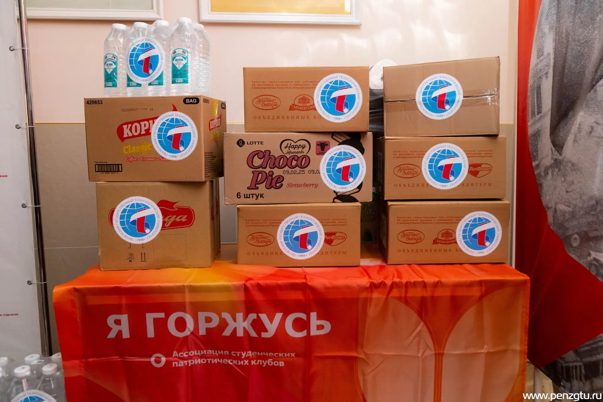 #вузы_для_фронта