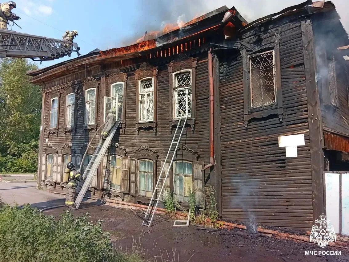 ❗Оперативная обстановка за прошедшие сутки