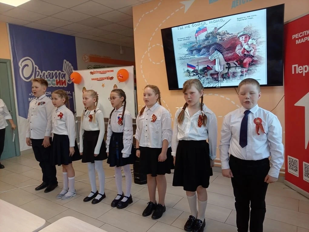 🎶 Сегодня в школе прошел замечательный конкурс патриотической песни, посвященный 81-й ...