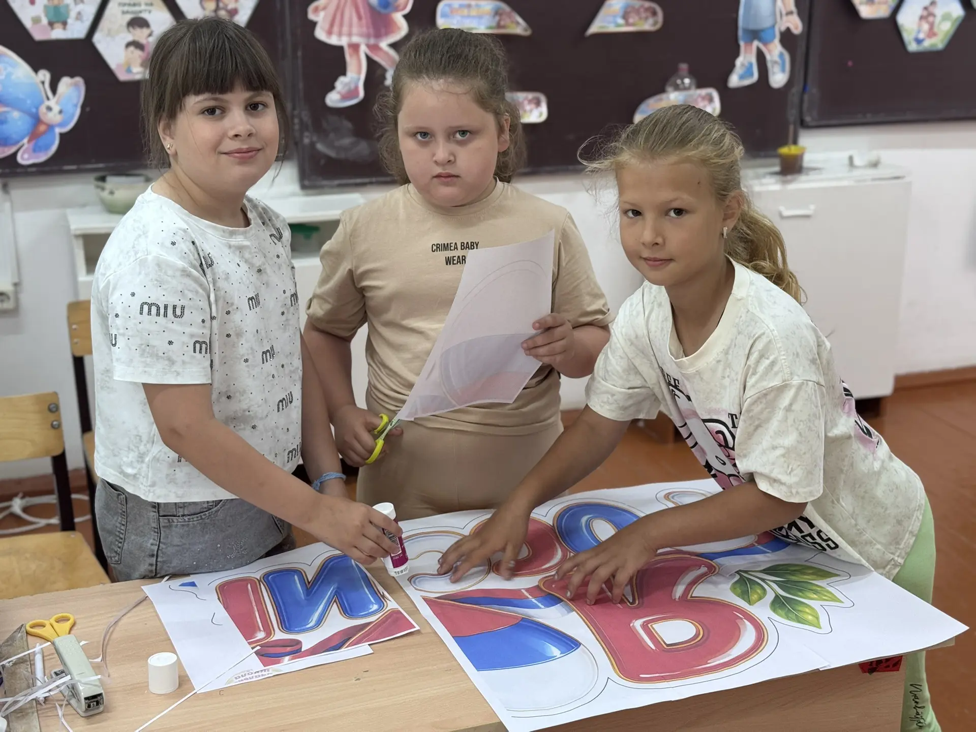 🗓️ Ко Дню России в нашем пришкольном лагере прошла всероссийской акции «Родиной горжусь», в формате