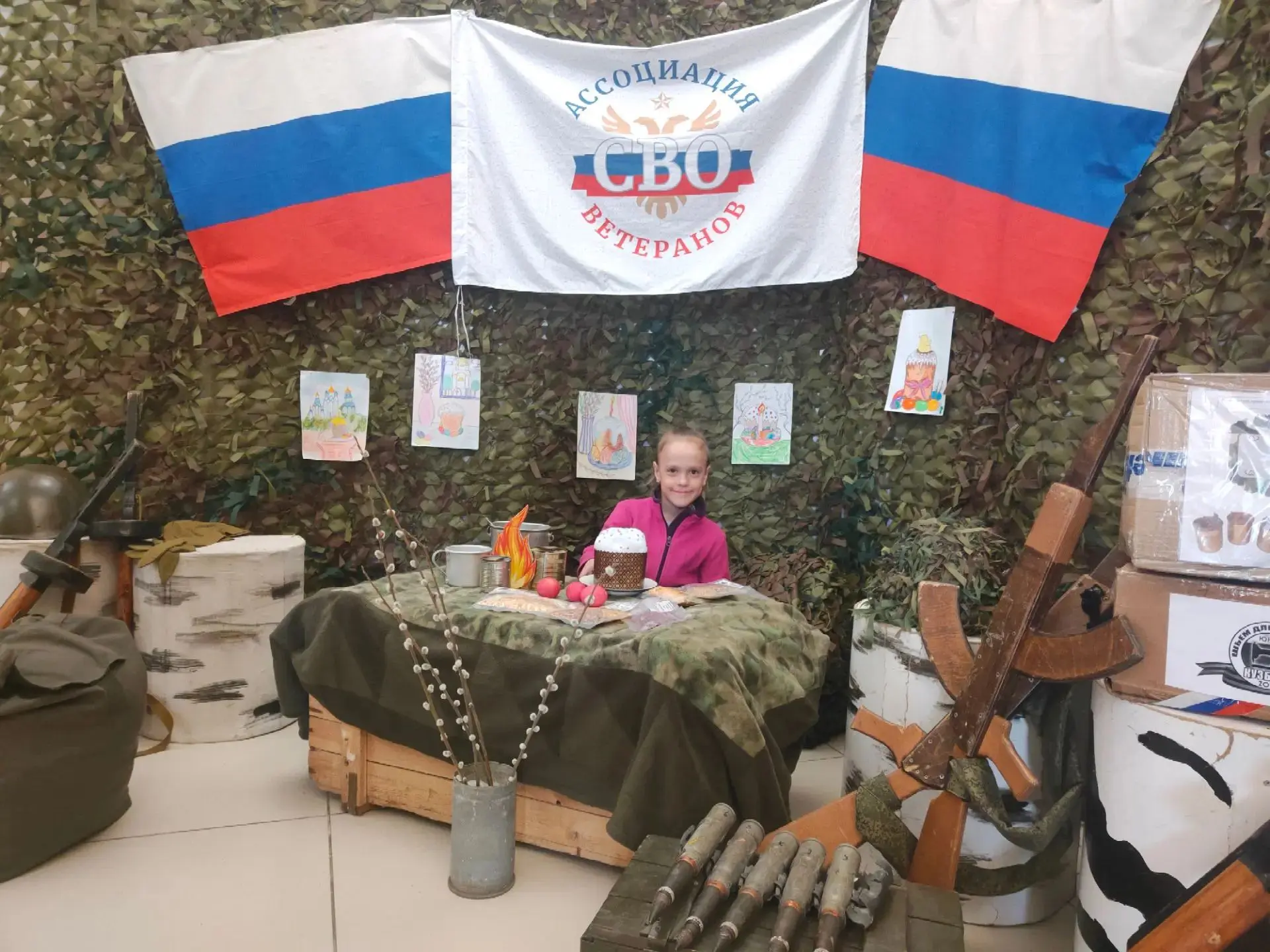 🌟 Эстафета фотокросса продолжается! 🌟