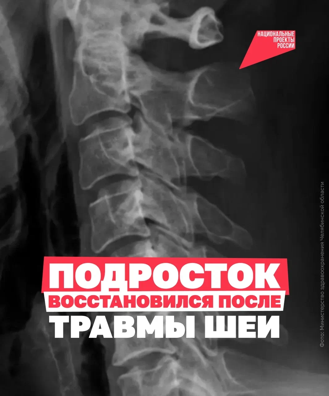 12 часов на подготовку и операция, которая вернула к жизни 😱