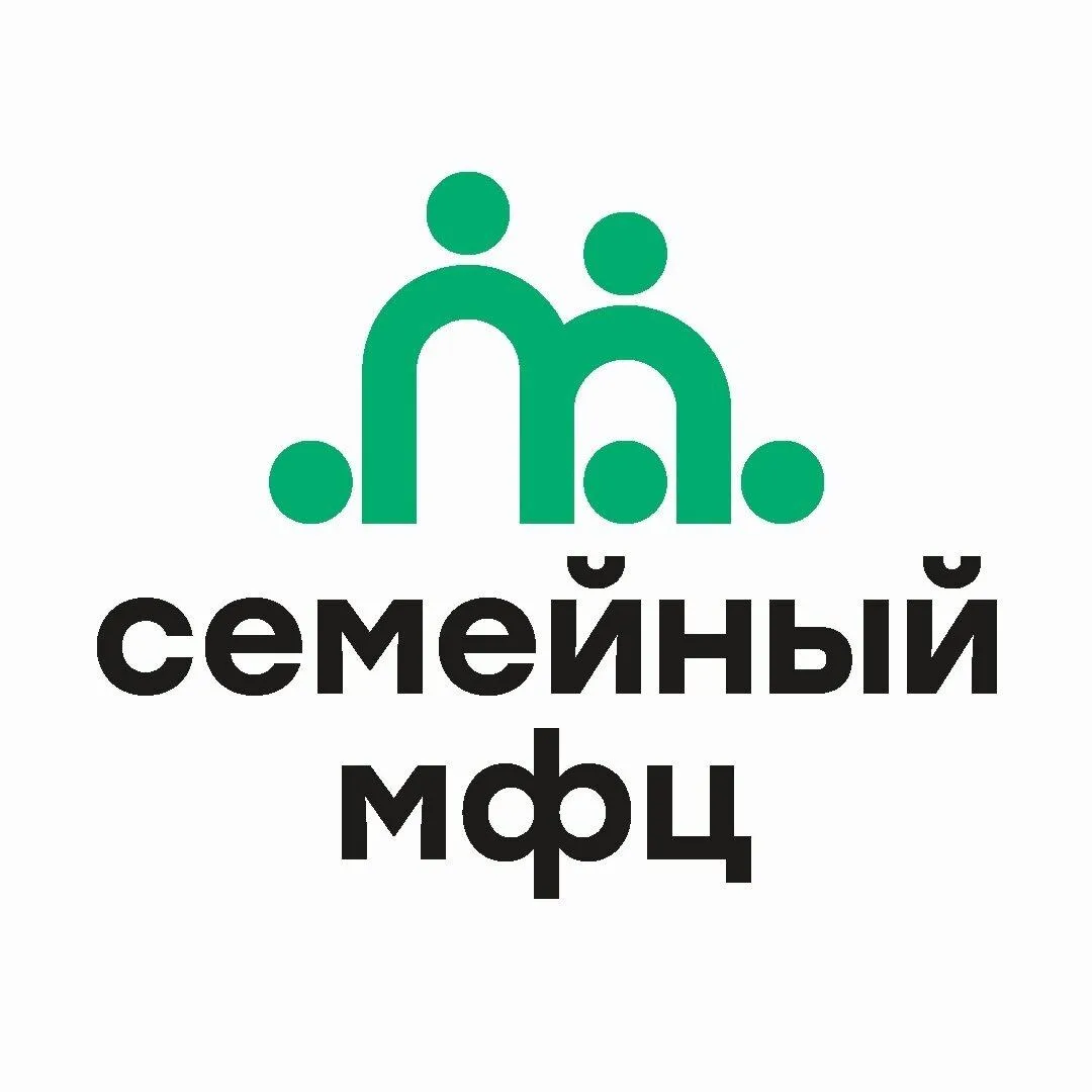 ⚡Приглашаем на «Летнюю площадку Семейного МФЦ»: праздник для всей семьи!