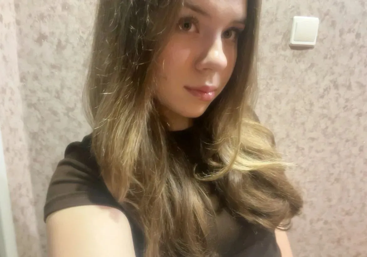 ГУЦУЛ МАРИЯ