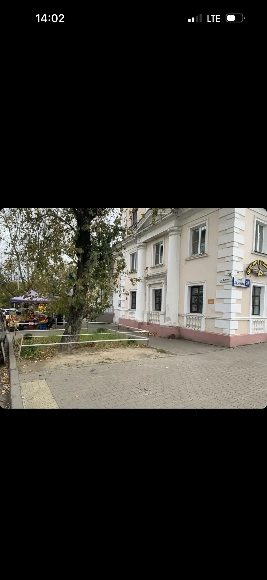 Специалистами комитета администрации города Хабаровска по управлению Центральным районо...