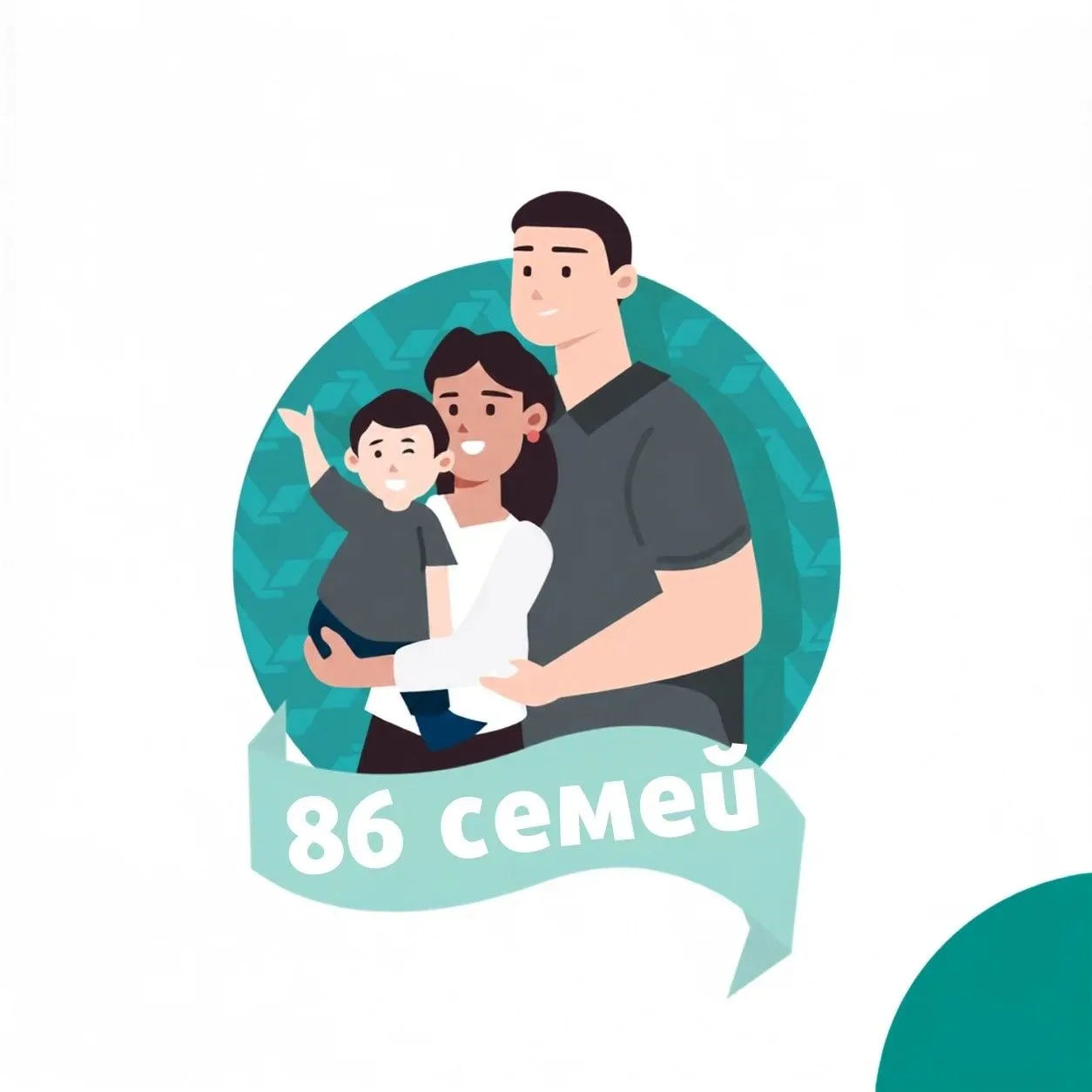Пока ЦБ снижает ставку до 14% мы повышаем количество тех, кто в ближайшее время реализует свое свиде
