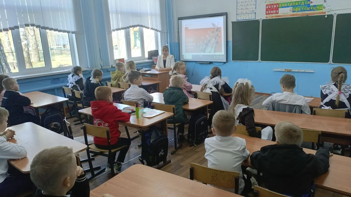 Разговоры о важном 💬