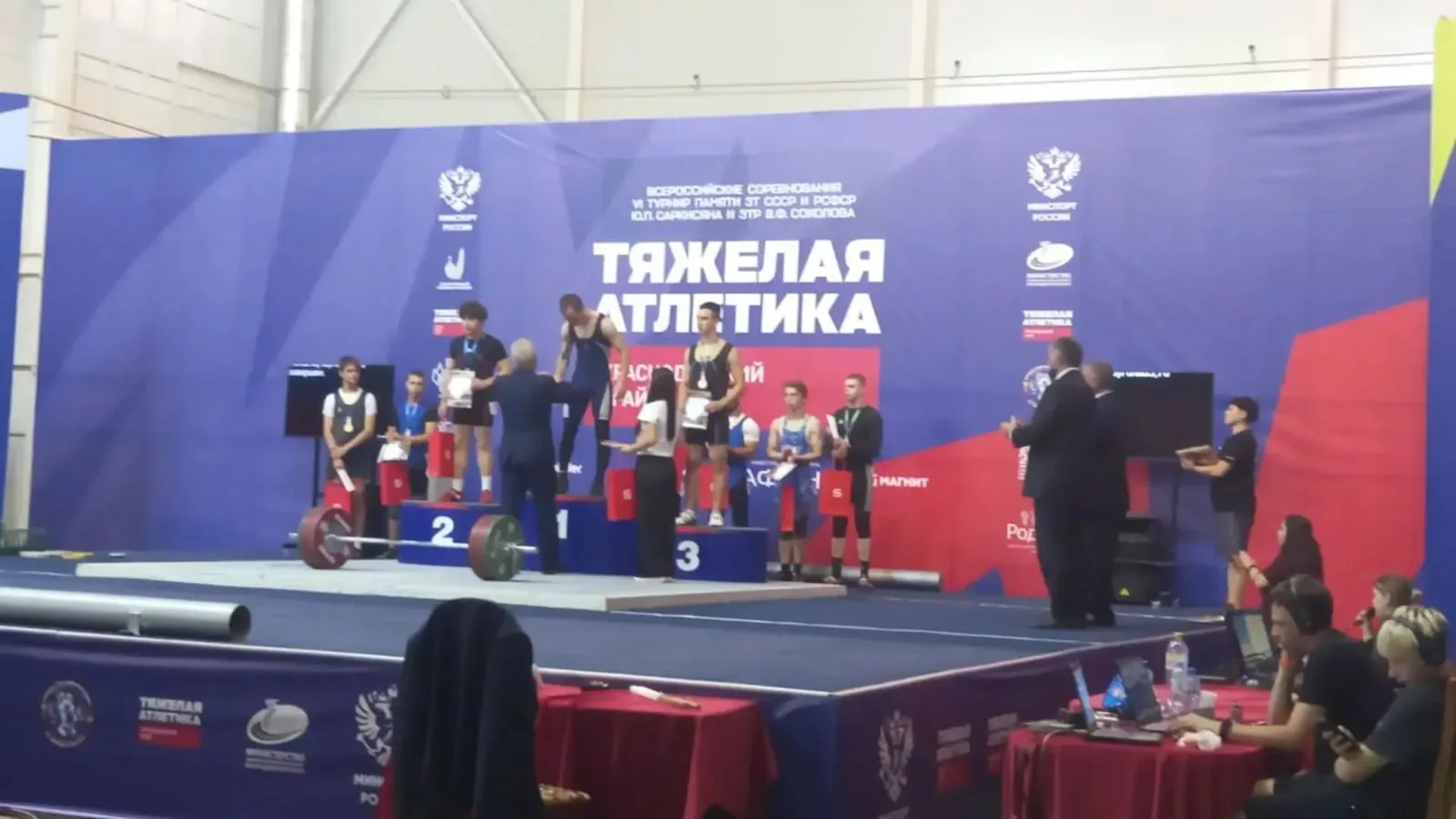 I место турнира — у нашего студента!🥇🏆 Рамазан Тлепцерше, первокурсник политехническо...