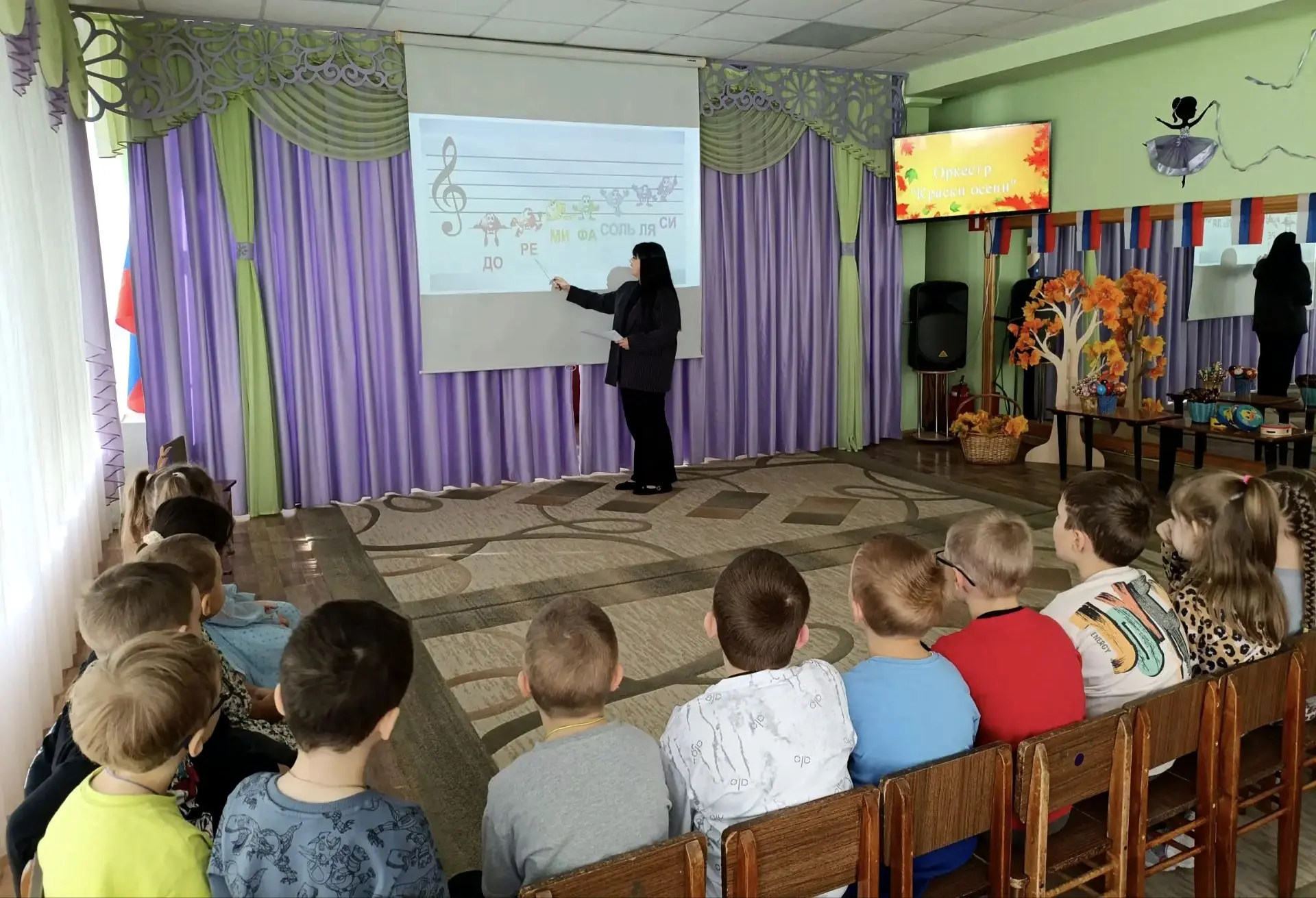 1 октября, в Международный день музыки 🎵, в группе №8 музыкальный руководитель, Башкир...