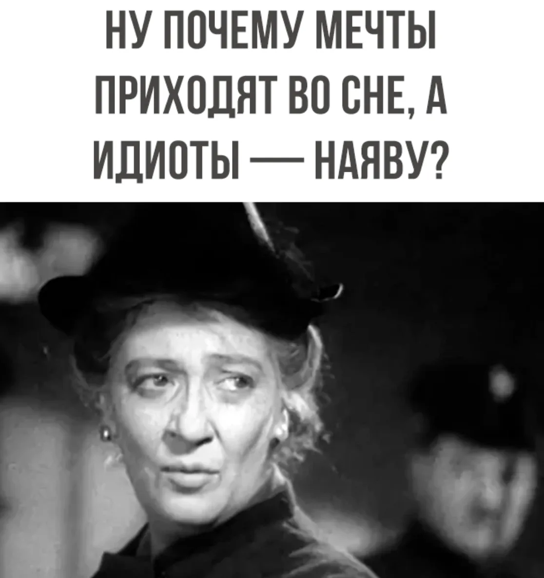 КОГДА ЖИЗНЬ ОПЯТЬ ПЕРЕПУТАЛА НАСТРОЙКИ И ВКЛЮЧИЛА ЦИРК НАЯВУ ВМЕСТО ШИКАРНОГО СЕРИАЛА В...