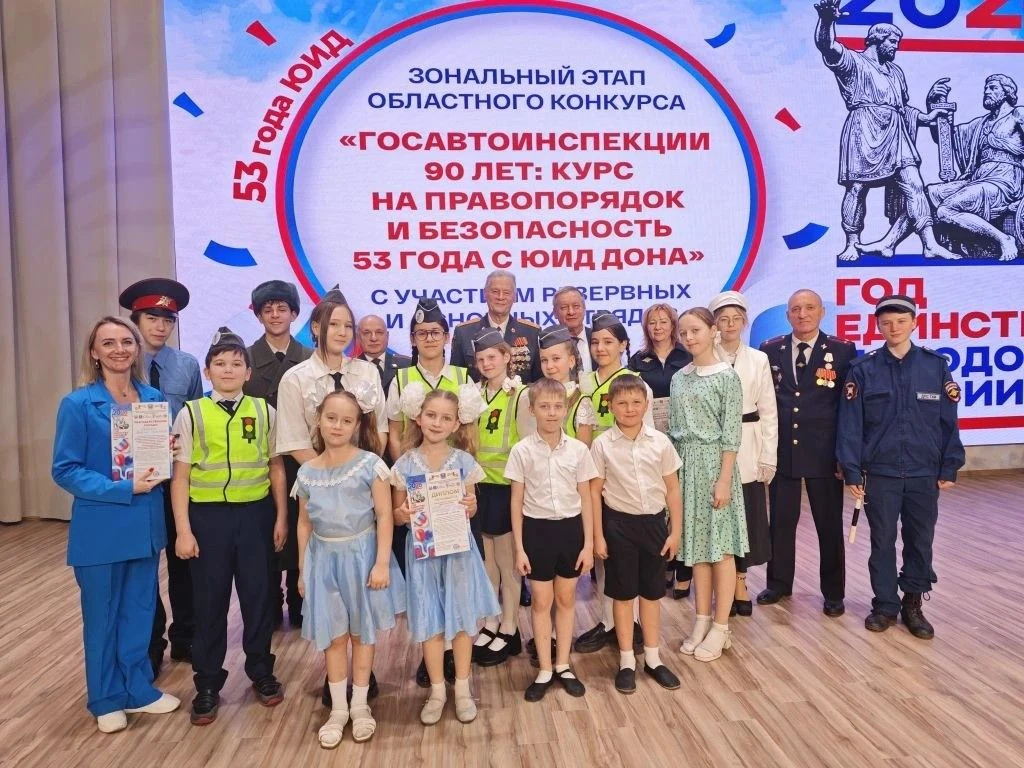 🏆 ПОБЕДА! 🏆 Команда ЮИД «Светофор» нашей МБОУ «Школа № 110» блестяще выступила на зональном этапе об