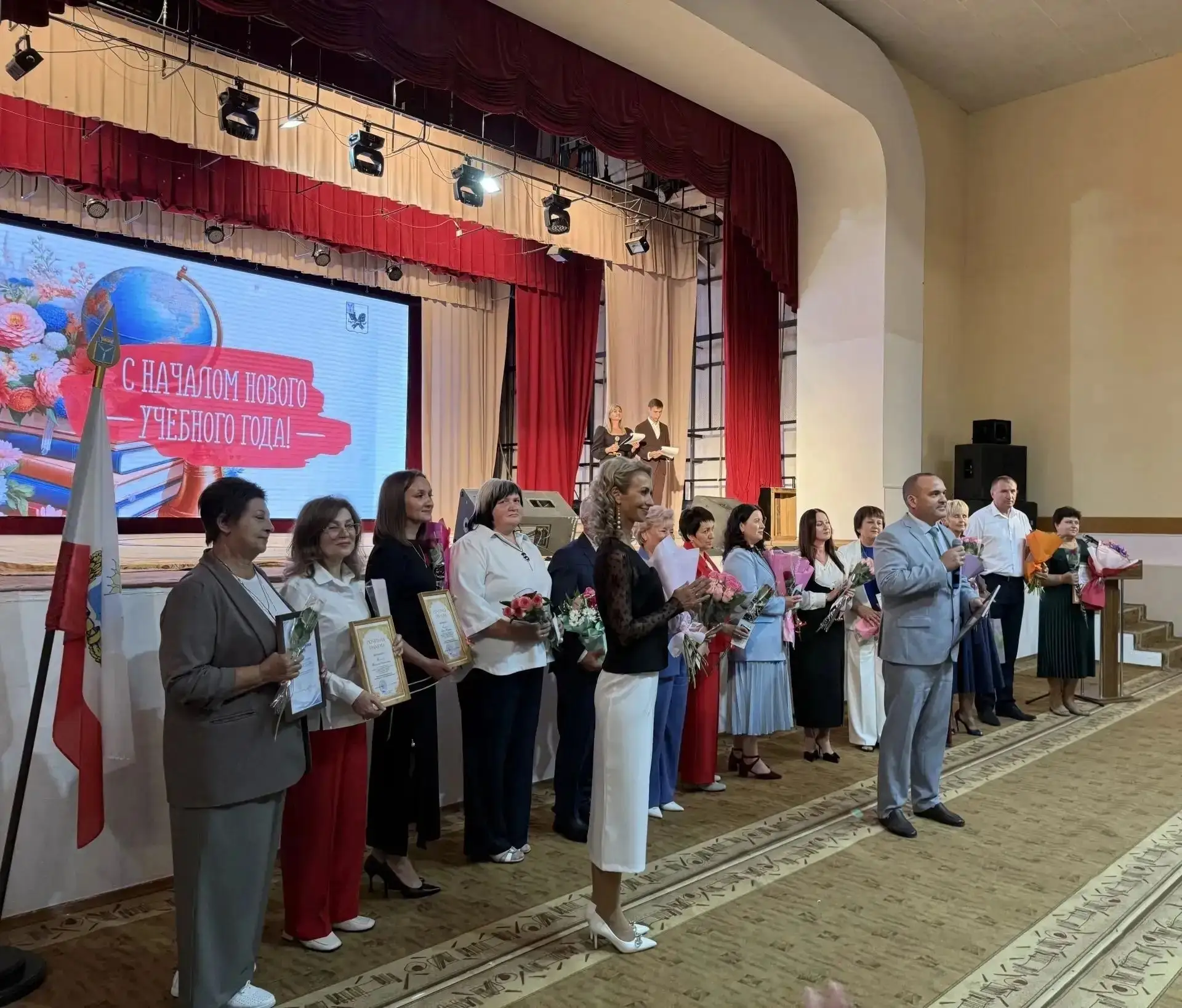 Сегодня принял участие в традиционном августовском совещании работников образования, на...
