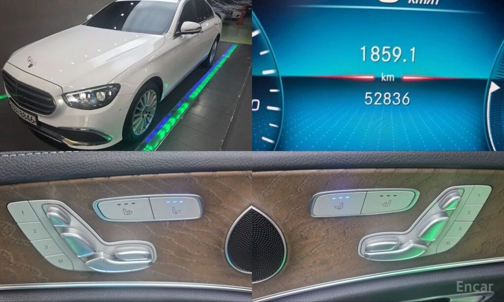 🚗 Новое объявление: