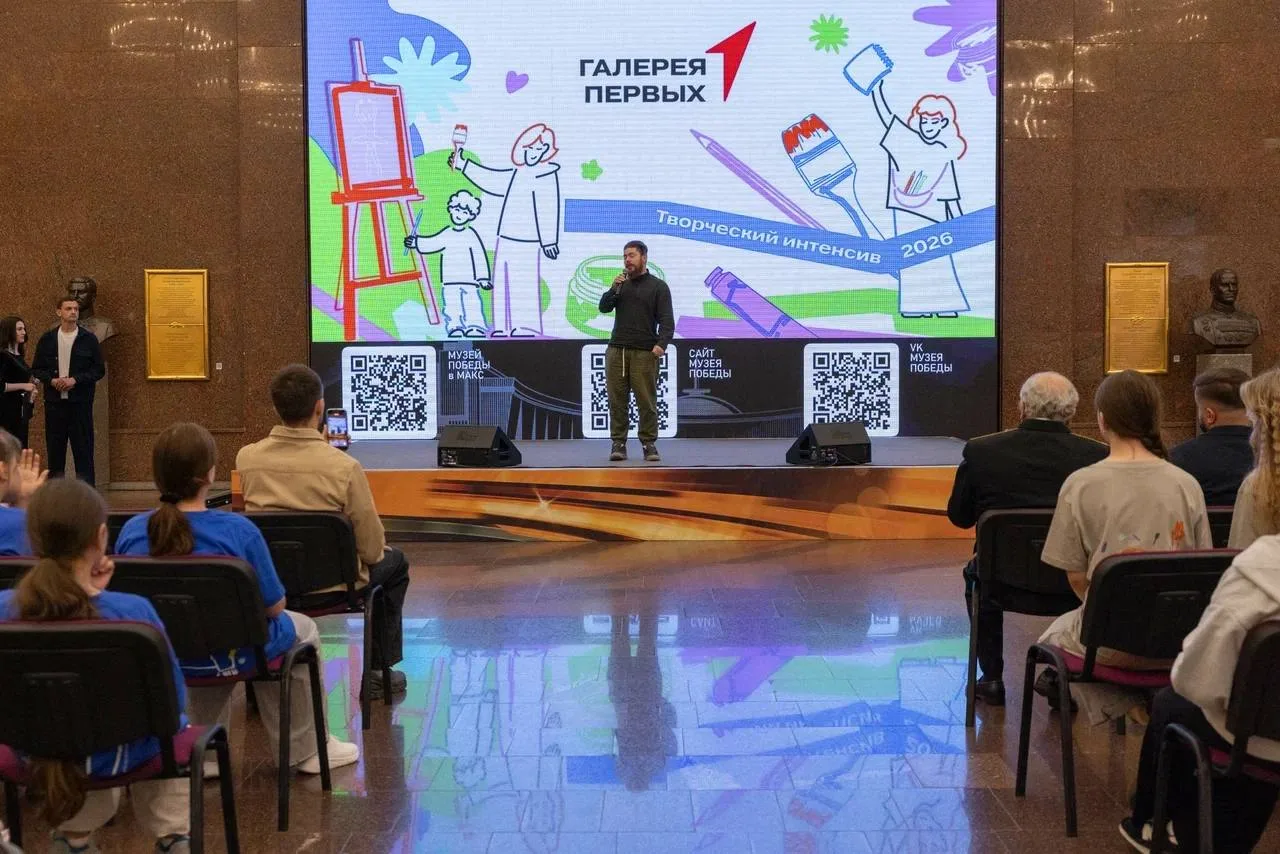 Открытие выставки и награждение победителей проекта «Галерея Первых» состоялось в Музее...