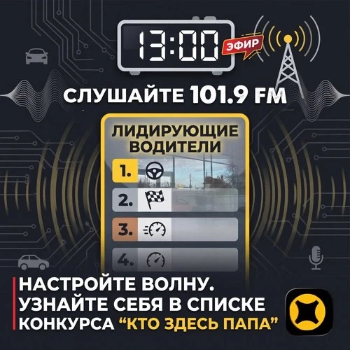 Уважаемые коллеги!