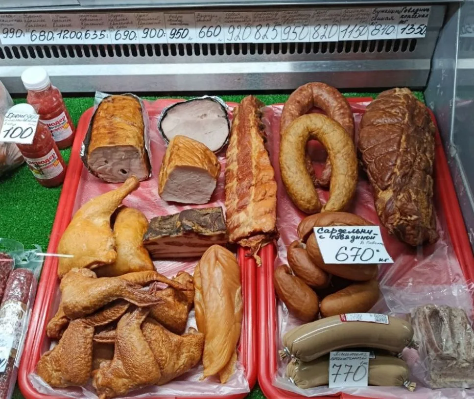 ❗️ Поступление продукции в магазине постоянное: либо каждый день, либо через день! ❗️