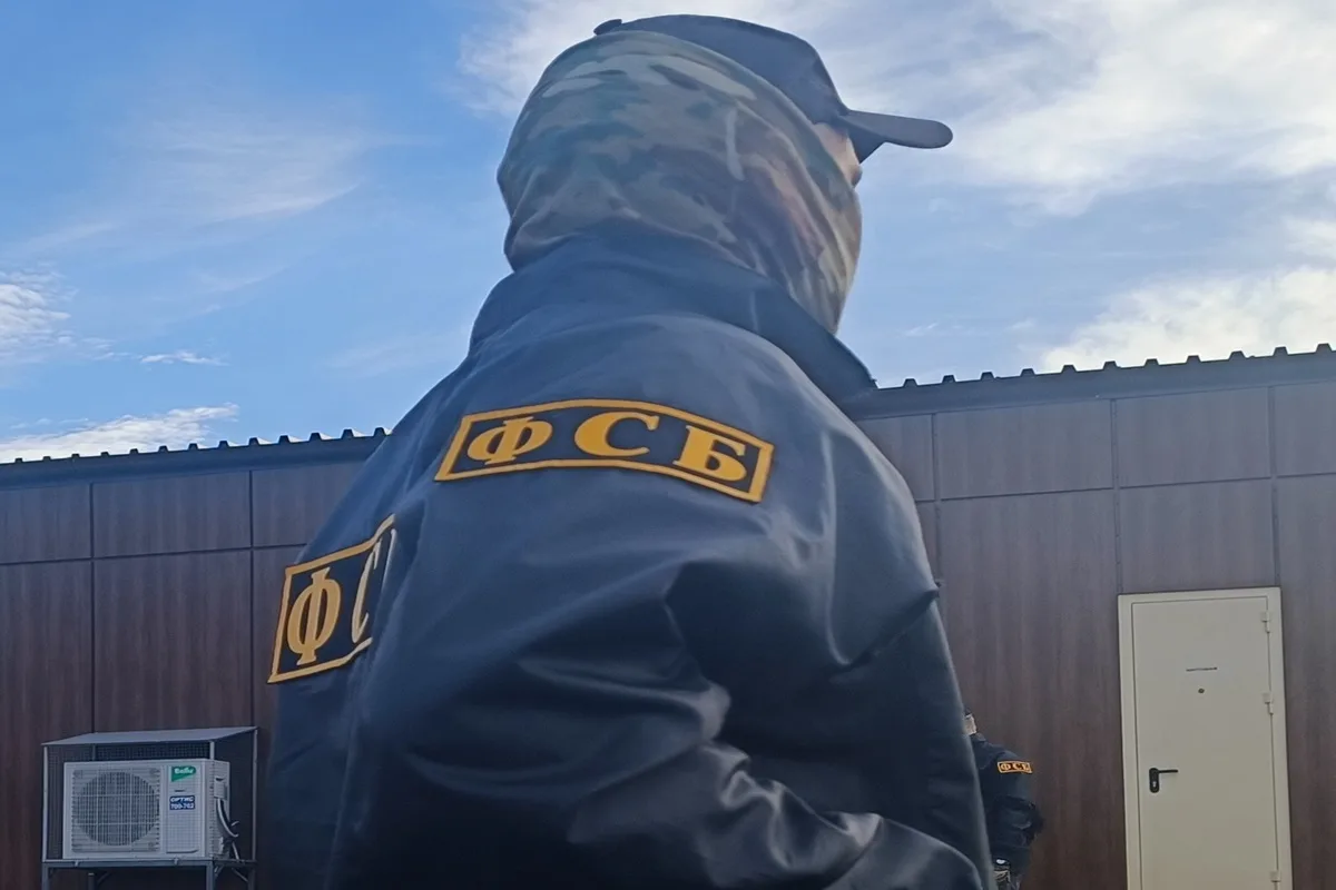 УФСБ: житель Москвы задержан при попытке сбыть пистолет Макарова в Смоленской области