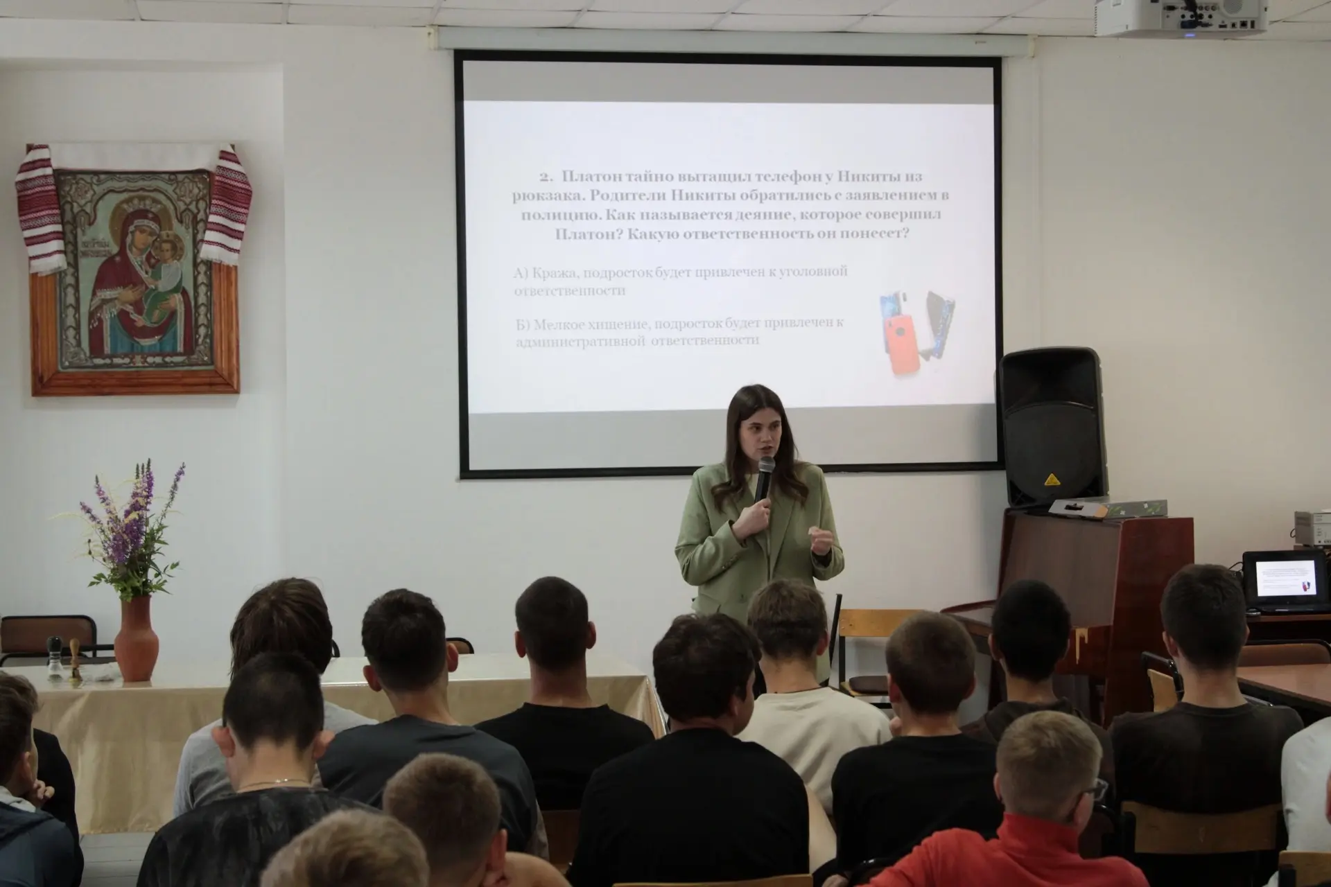 Продолжаем реализацию Карты действий 2026