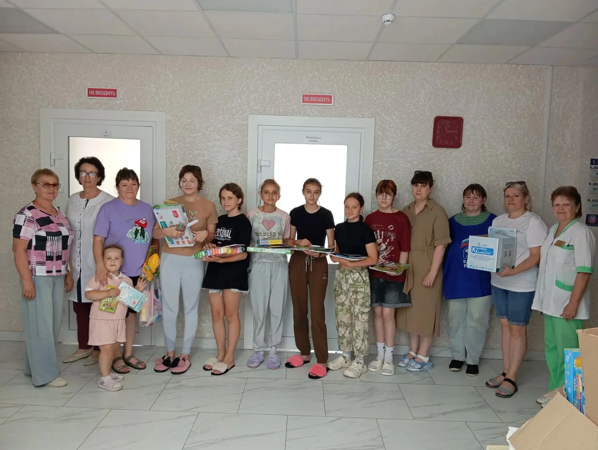 🎁 Акция «Коробка храбрости»: маленькие герои заслуживают большой поддержки