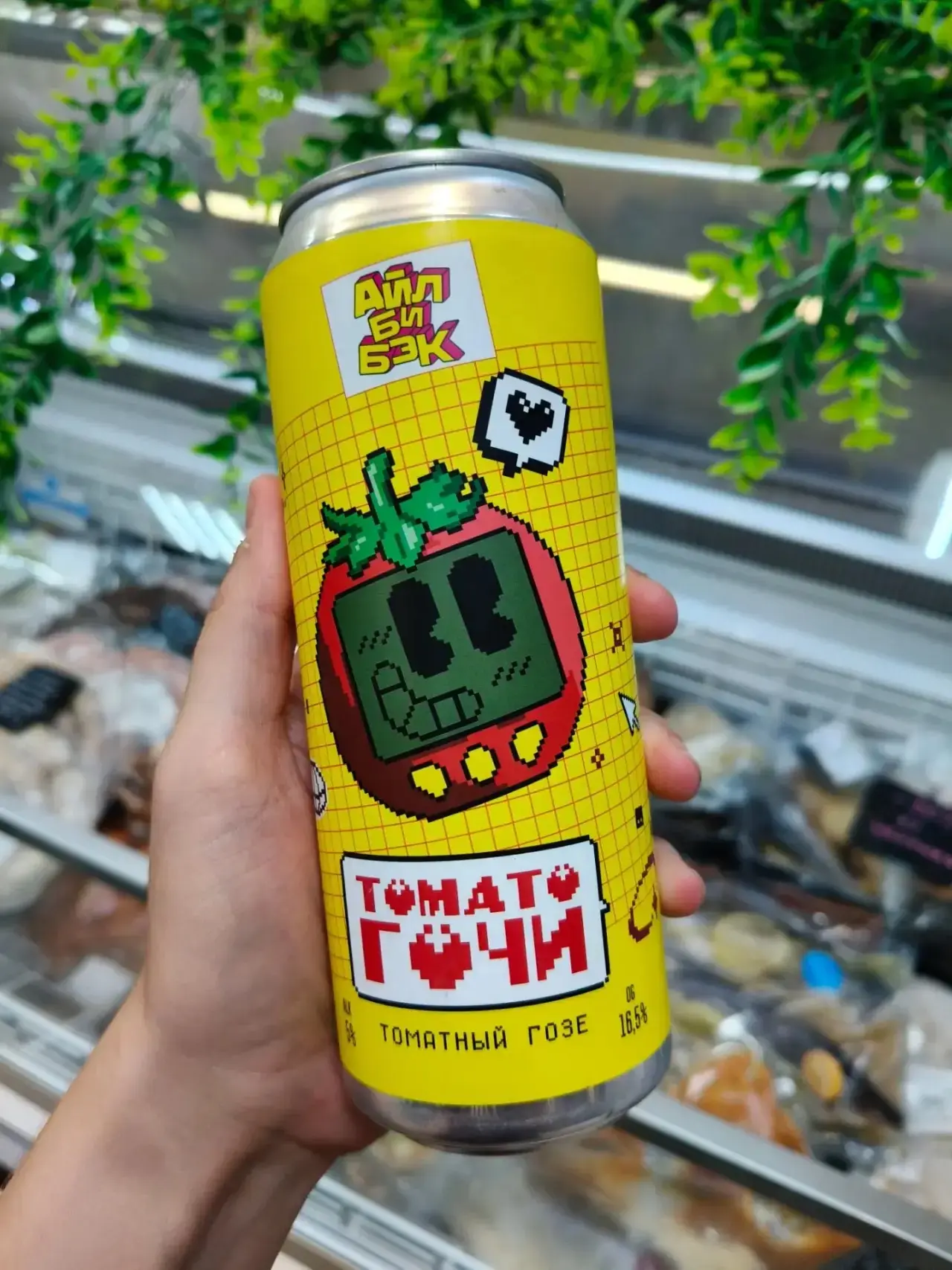 🤩 Новинки 🤩