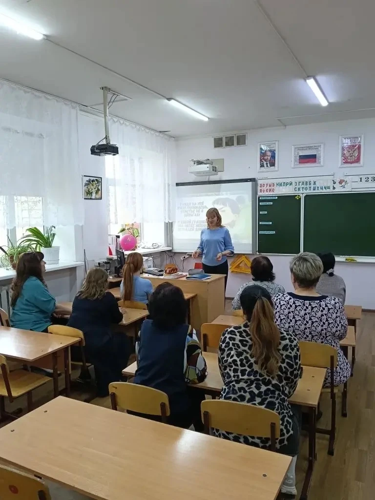 1.04.2026 года прошло заседание школьного методического объединения учителей начальных классов. На з