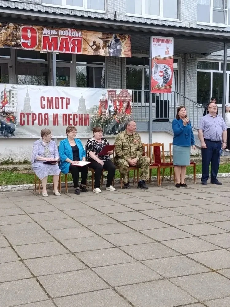 🎖️ Традиционный ежегодный смотр строя ипесни прошёл в нашей школе! 🎖️ Сегодня состоялось яркое и зна