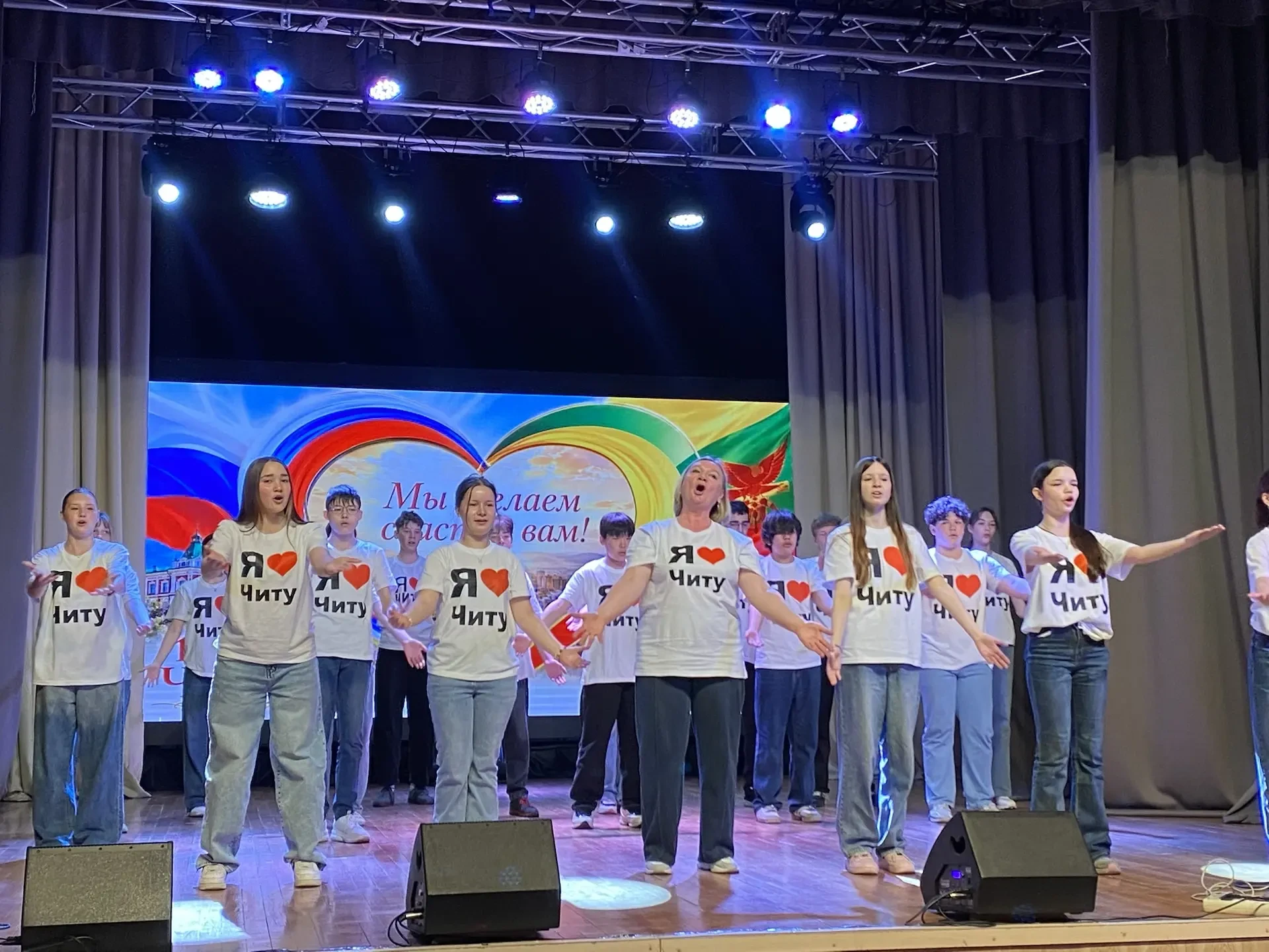 Финал конкурса «Мы — команда» прошёл в Чите  Во Дворце детского (юношеского) творчества состоялся тр