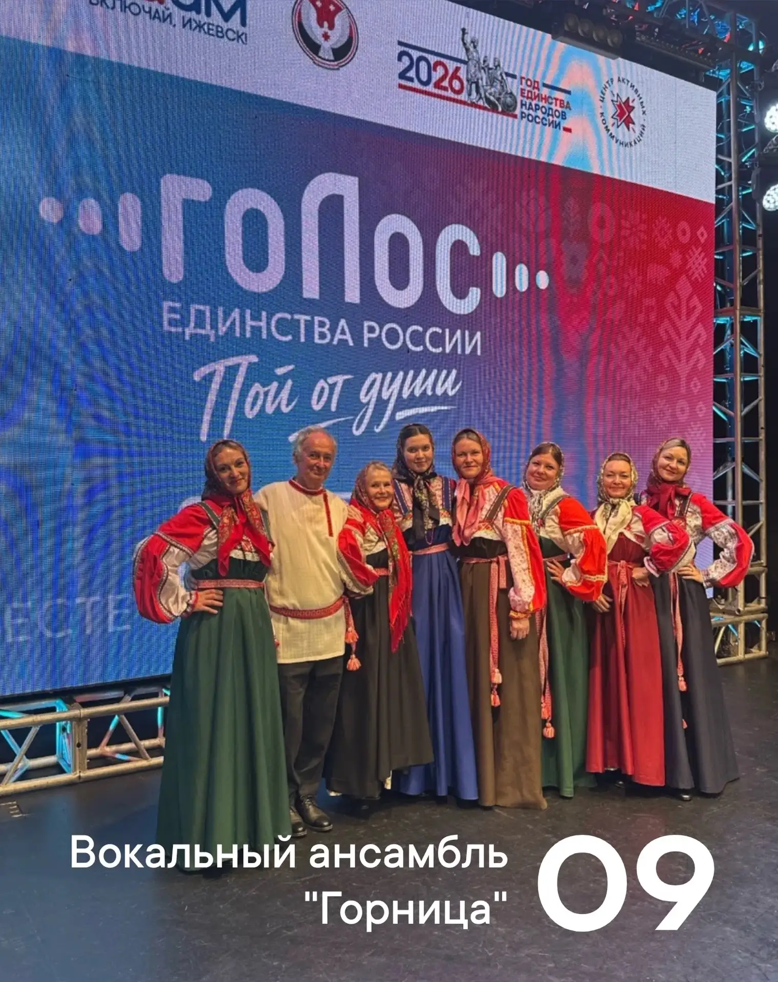 🙌 Друзья!