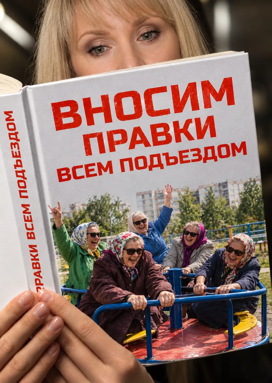 ЕСИМ… для тех кто в курсе…😅