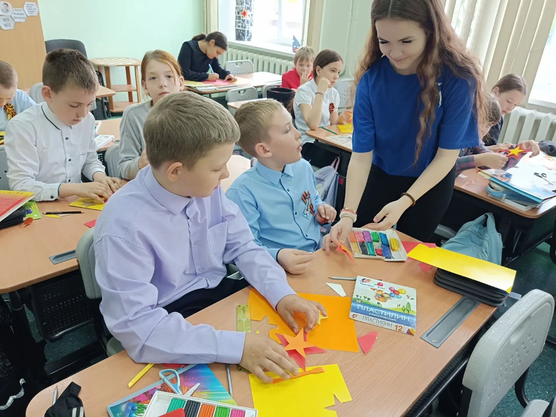 👍Я - КЛАССНЫЙ ВОЖАТЫЙ❤️  ⭐Номинация "Классная команда"  👋Привет, друзья!  Хотим поделиться классными