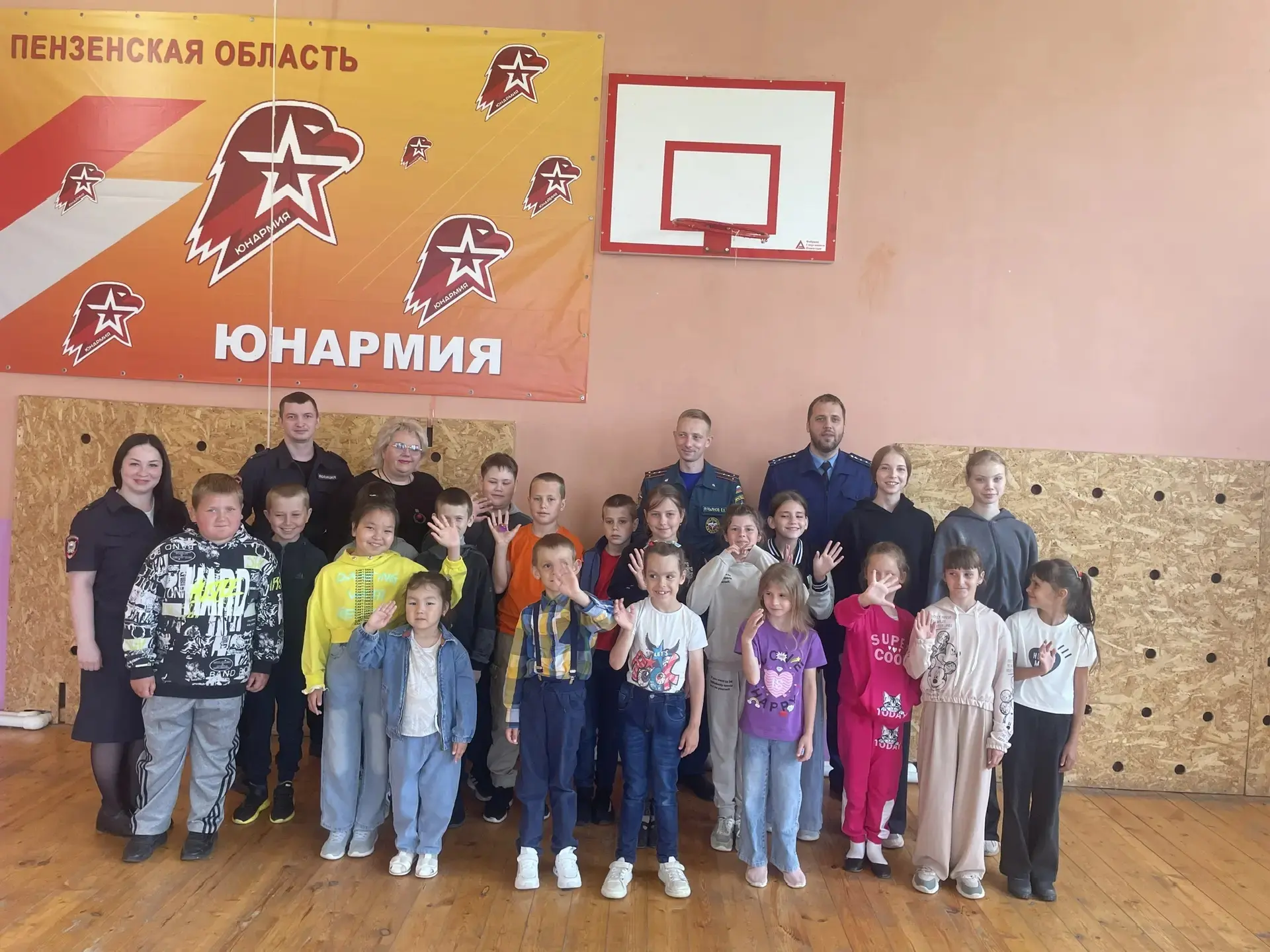 День дружбы в лагере «Радуга».