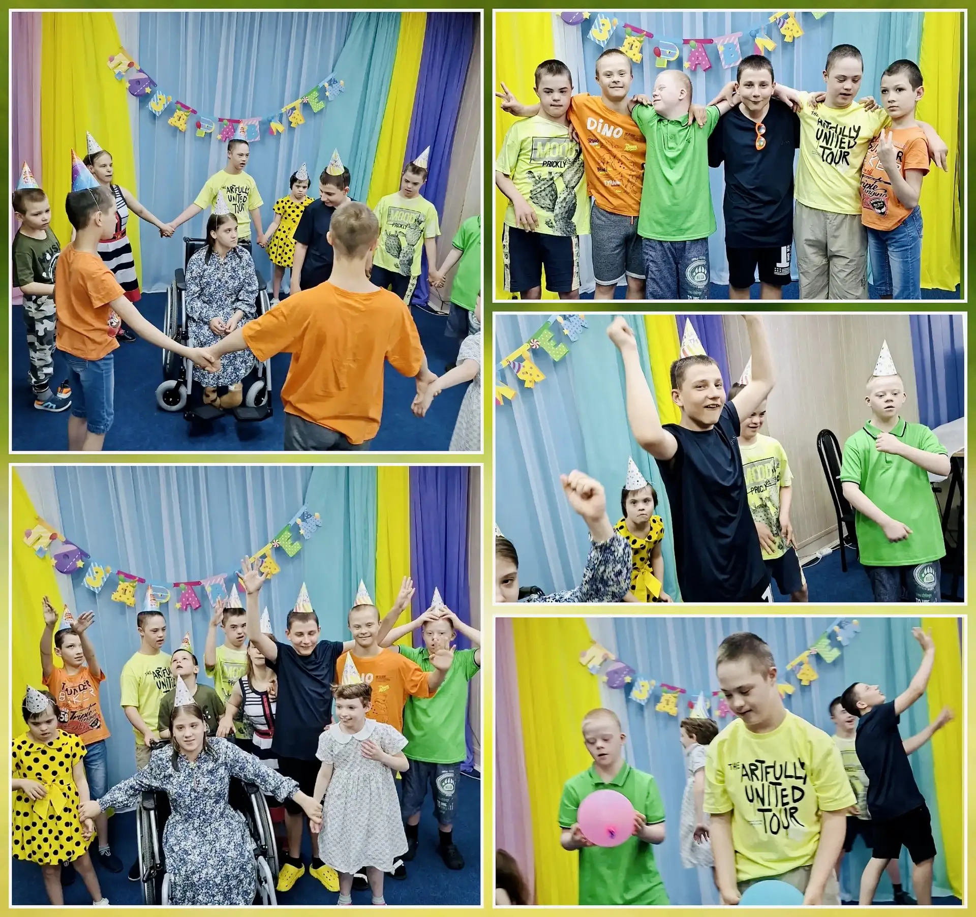 🎉 10 июня в детском доме прошёл «День летнего именинника» — добрый и весёлый праздник, посвящённый 
