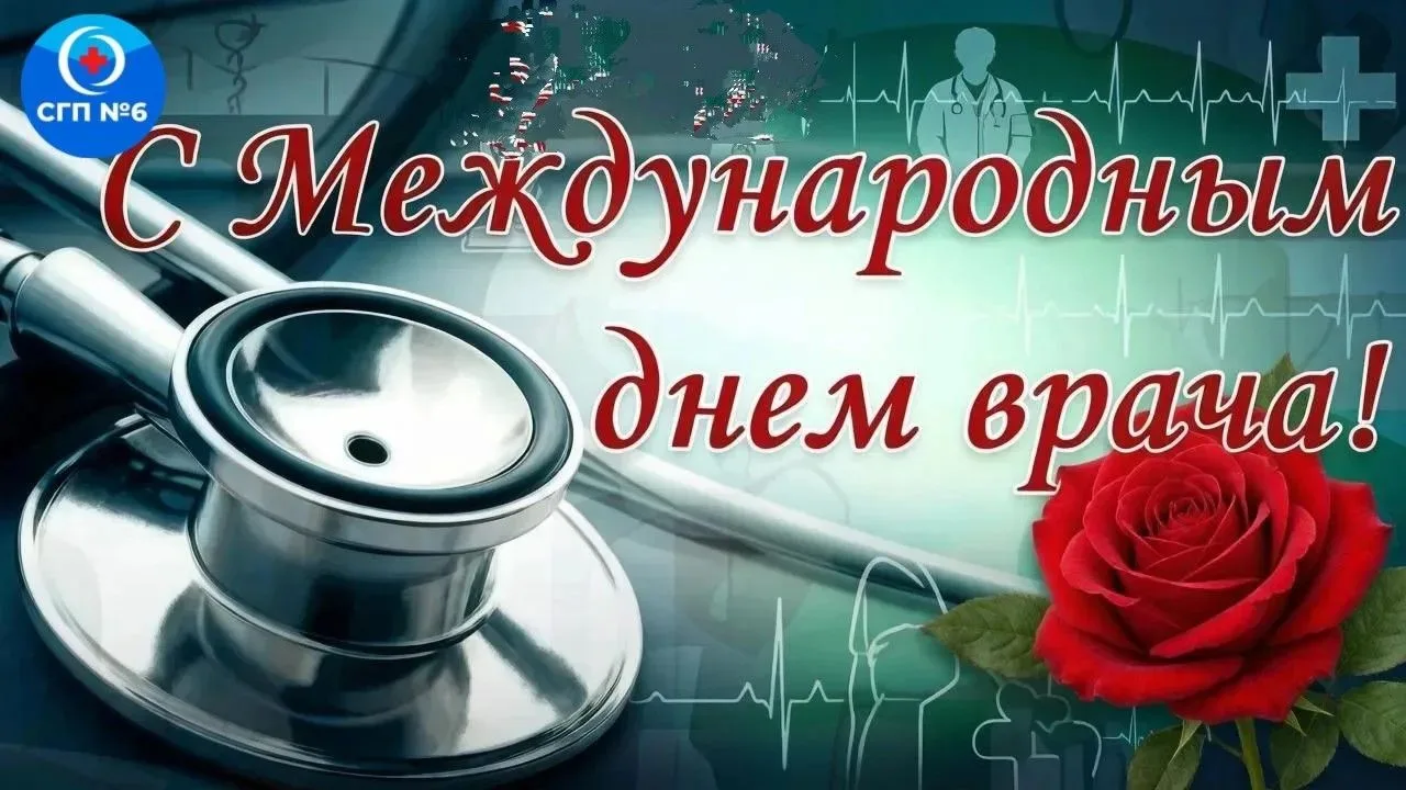 Уважаемые коллеги!