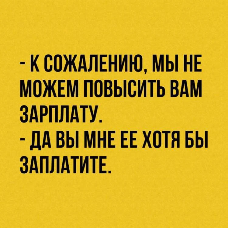 Пчёлка