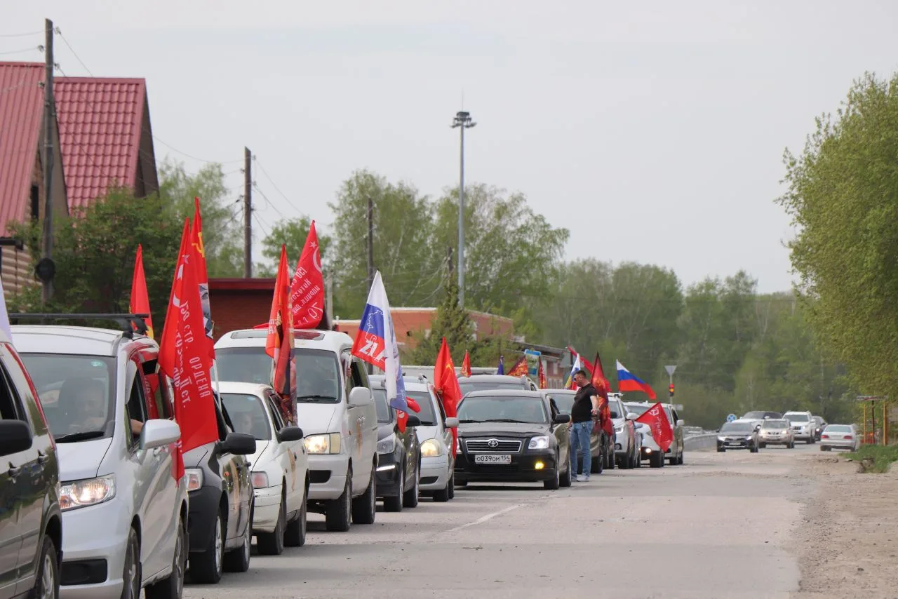 🚘АВТОПРОБЕГ, ПОСВЯЩЁННЫЙ 81-летию ПОБЕДЫ В ВОВ