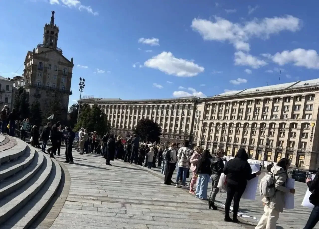 ❗️ В Киеве на Майдане начался митинг «за мир»
