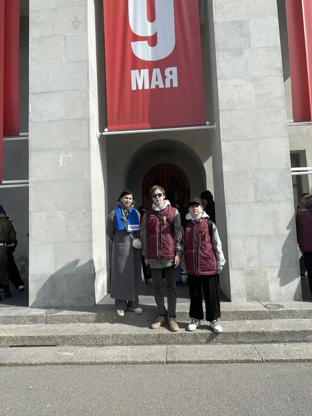 🔥 ГРАНИТ ПАМЯТИ: НАШИ ГОЛОСА НА ПИСКАРЁВСКОМ  Сегодня, 9 мая, в сердце Санкт-Петербурга на Пискарёвс