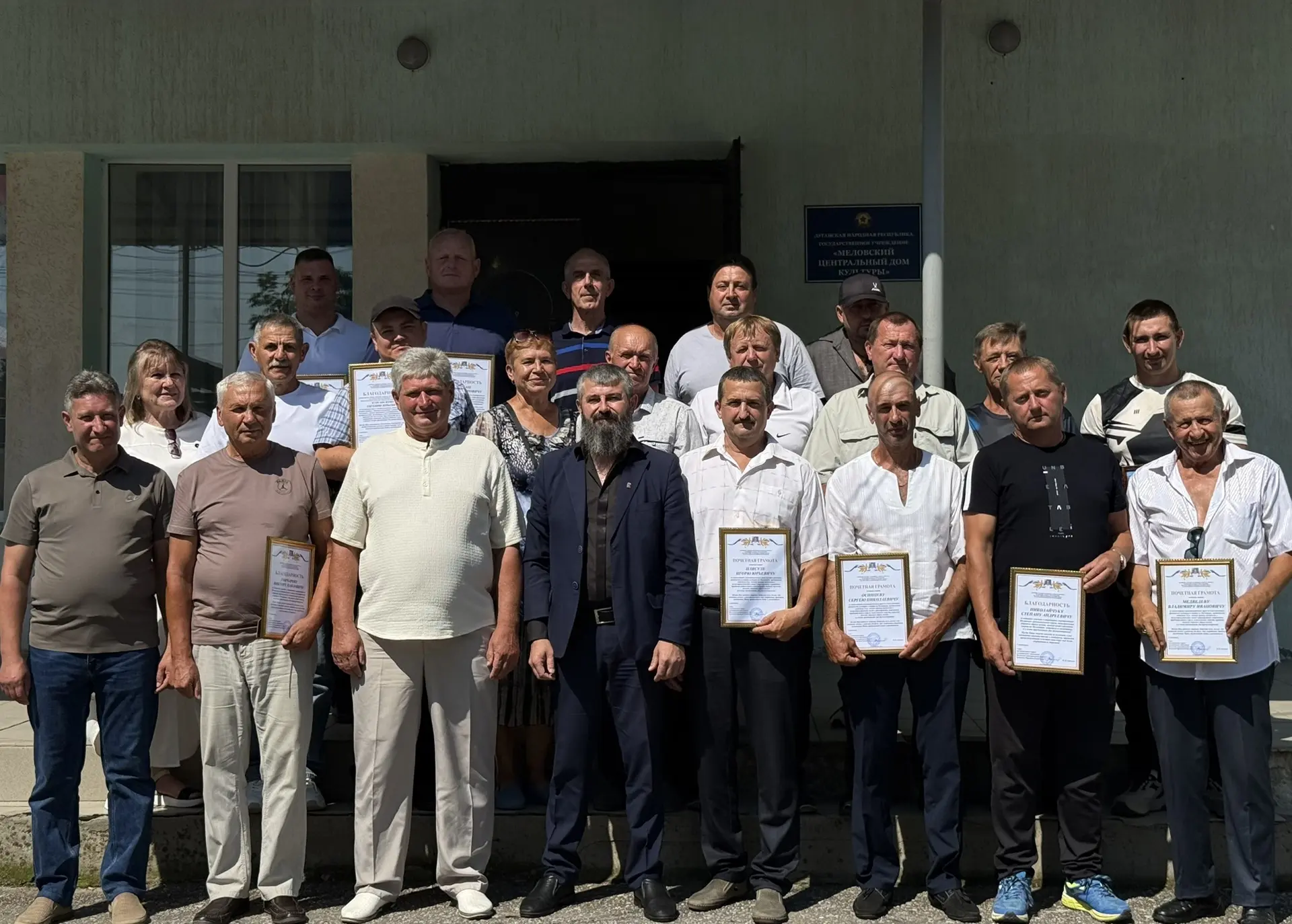 🎉 В Меловском муниципальном округе чествовали тех, кто делает спорт частью жизни! 🎉
