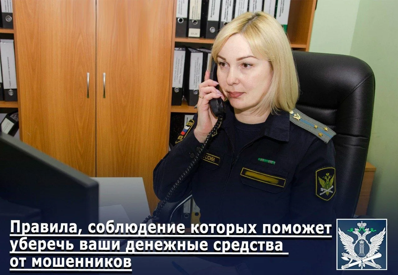 1. Использовать проверенные сервисы и официальные сайты

Доверяйте только информации из надежных сер