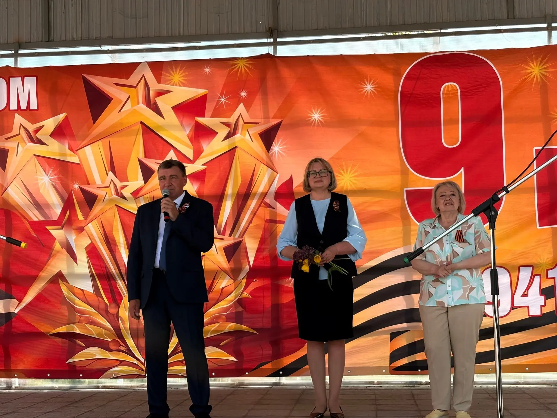 В райцентре прошли торжественные мероприятия, посвящённые 81-й годовщине Победы в Велик...
