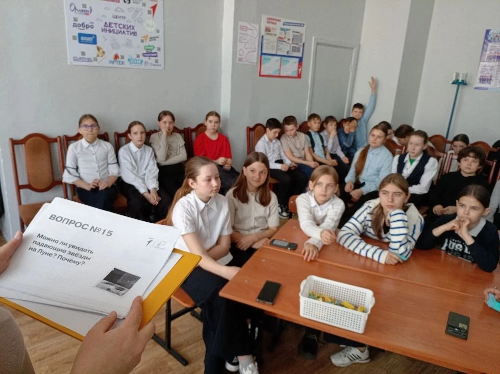 КОСМИЧЕСКИЙ ДИКТАНТ»  12 апреля отмечается День космонавтики — праздник, посвящённый первому полёту 