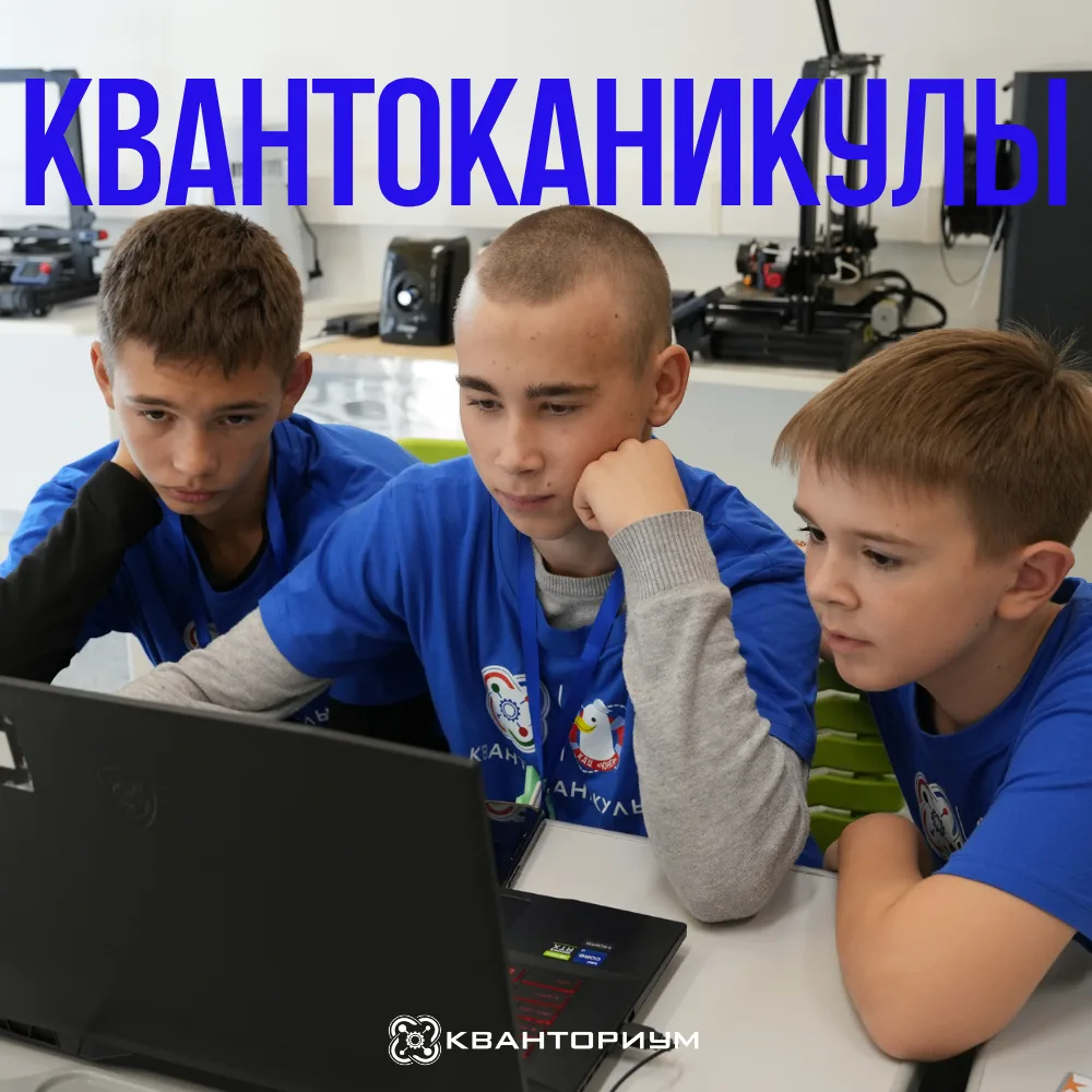 Осталось 5 дней до конца приёма заявок